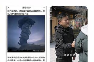 开云彩票app官网下载安卓截图1